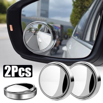 2Pcs 360 Degree Adjustable Blind Spot Mirror Car Auxiliary Rearview Convex Mirror Round Frame Wide Angle Mirrors for Car Reverse 1