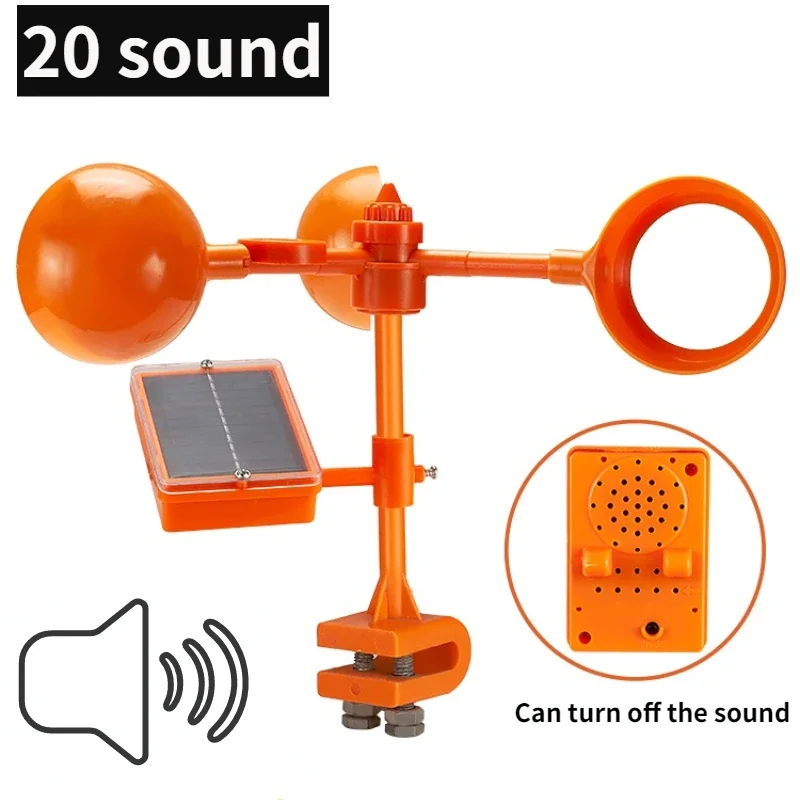 جهاز متكامل لطرد الطيور 3 في 1 بالطاقة الشمسية | م...