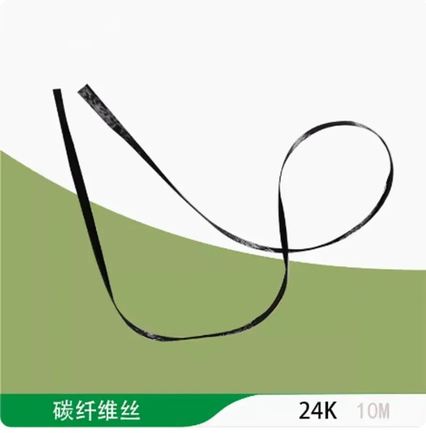높은 계수 1k/3K/6K/12K/24K 탄소 섬유 로빙 원사 필라멘트 전도성 가열 필라멘트 3800Mpa 10m