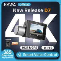 Caméra embarquée avant et arrière 4K KAWA D7, enregistreur vidéo 4K WiFi6, mini caméra arrière DVR pour voiture, commande vocale/application, dashcam 1