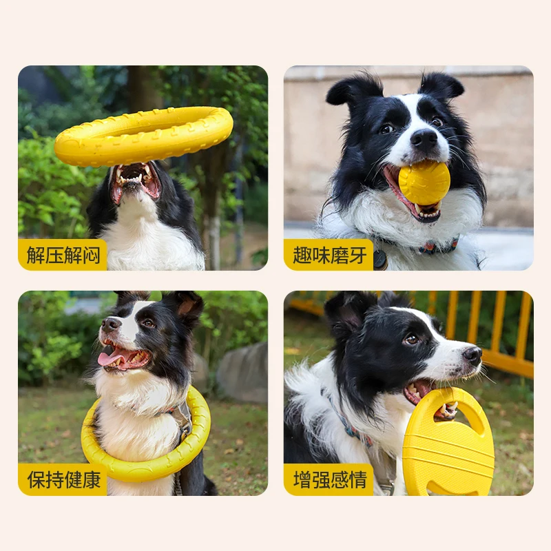 Dog Toys Pet Flying Disk Training Ring Puller Anti-Bite Floating Interactive Supplies Dog Toys Aggressive Chewing 4