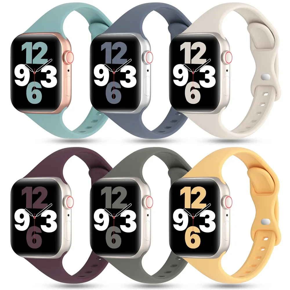 Slim Silicone Sport Strap
