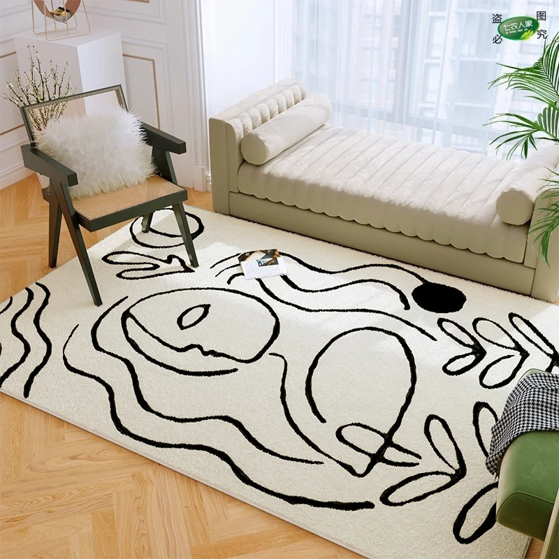 Home Carpet, Light Colors, Wide Area, Non-Slip Base - GoodsBeach