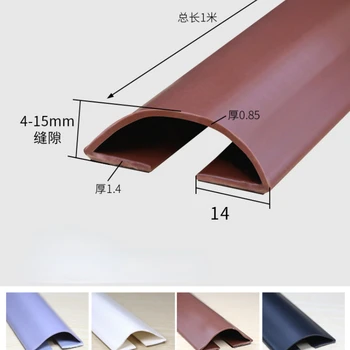 에너지 절약 윈드 블로커, 도어 하단 가드 씰 스트립, 도어 드래프트 스토퍼, 도어 드로프트 익스클루더, 배스 프로텍터