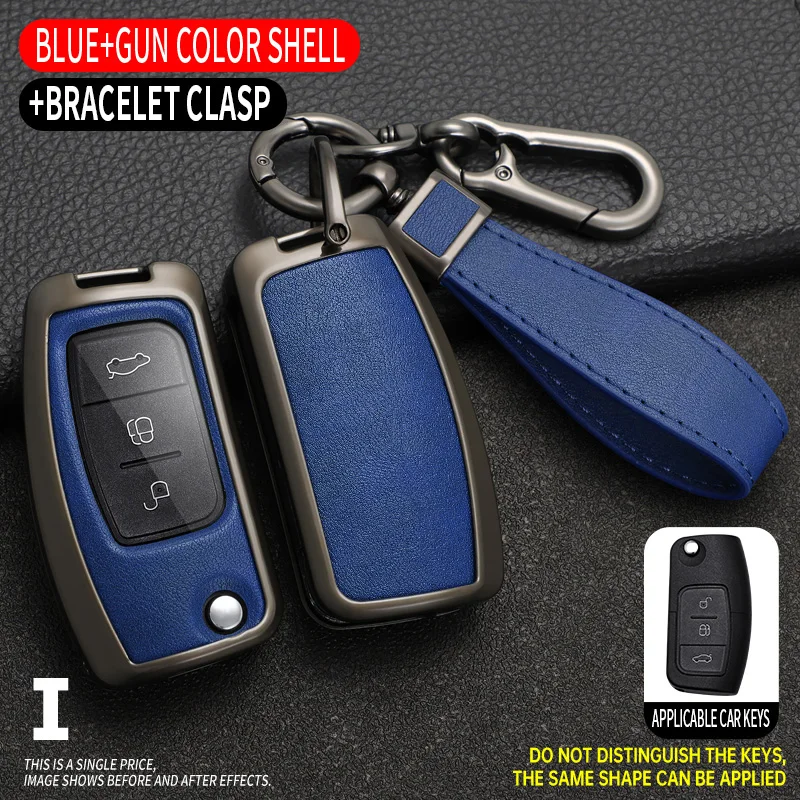 Premium Car Folding Key Cover Case – Stylish Protection and Added Durability