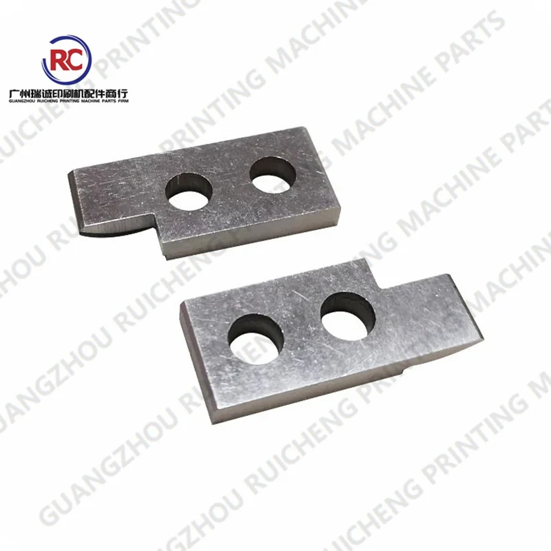 10개 79.580.662 MO 리버싱 그리퍼 핀서 하이델베르그 인쇄기용 완벽한 그리퍼