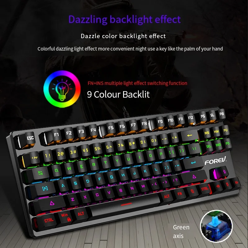 

Wired 87 Keys Mechanical Keyboard Patchwork Color Punk Green Shaft Plugging Shaft Gaming Esports Mechanical Desktop Keyboard