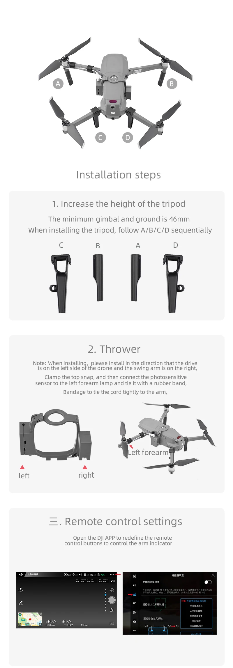 BRDRC Wurfsystem für DJI Mavic 2 Pro/DJI Mavic 2 Zoom Angelköder Ehering Geschenk liefern Life Rescue Thrower Zubehör – Detail 7