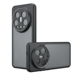 Luxury Matte Shockproof Protective Case - Premium PC + TPU Silicon Phone Cover for Xiaomi 14 Ultra (Black)