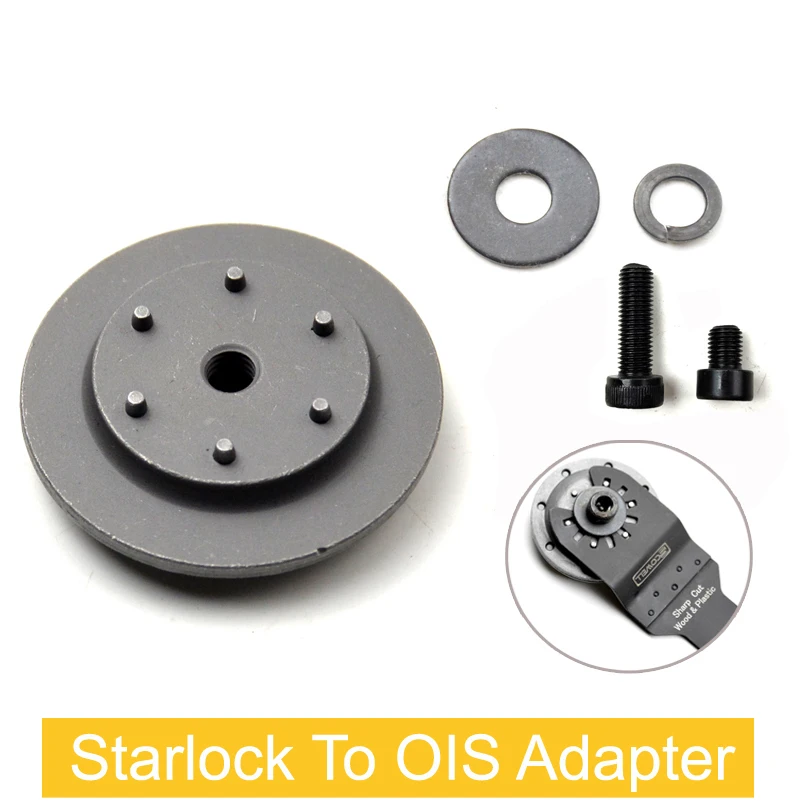 Oscillating Tools Shank Adapter For Starlock Machines To OIS Multi Saw  Blades Star Shank Connector For Old Version Saw Blade