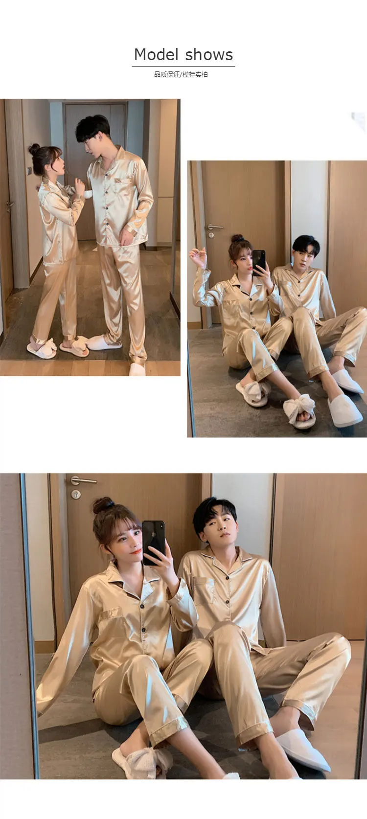 Couple Pajama Sets For Men Women Lover Silk Sleepwear Lounge-wear Long Sleeve