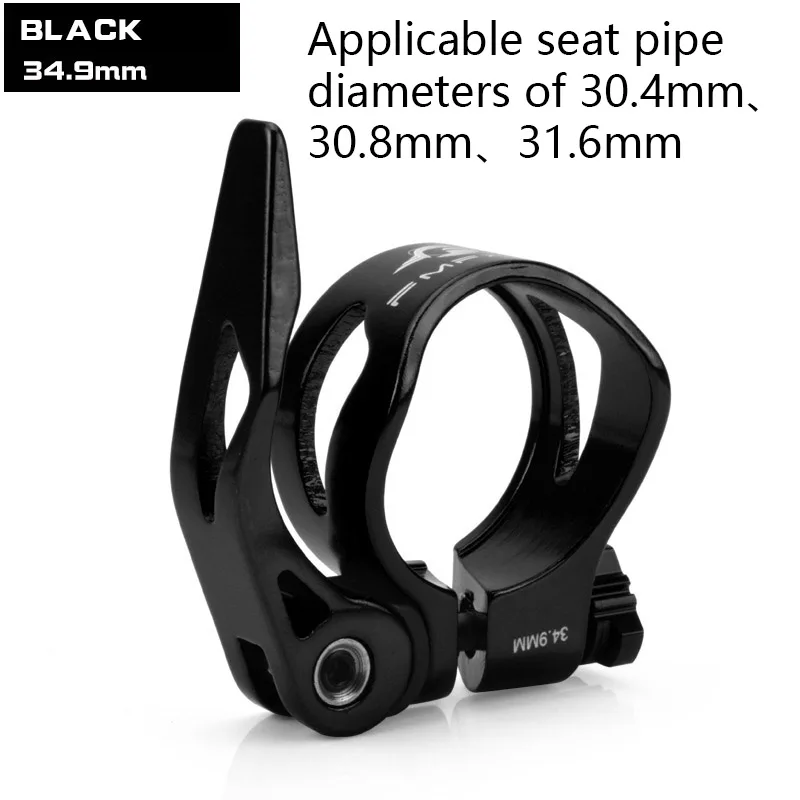 Pince De Tige De Selle Vélo à Dégagement Rapide - Alliage Aluminium, Compatible 28.6mm Et 31.8mm - 11
