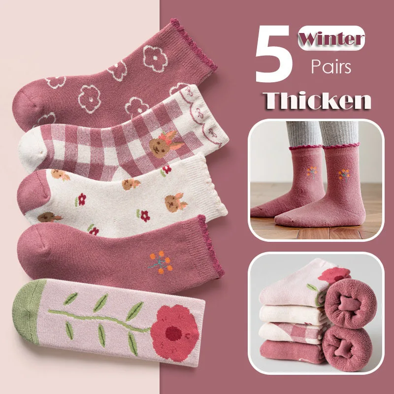 

5 Pairs/bag Children's Winter Socks Baby Thick Thermal Calf Socks Kids Cotton Sock Girls Boys Warm Boot Socks