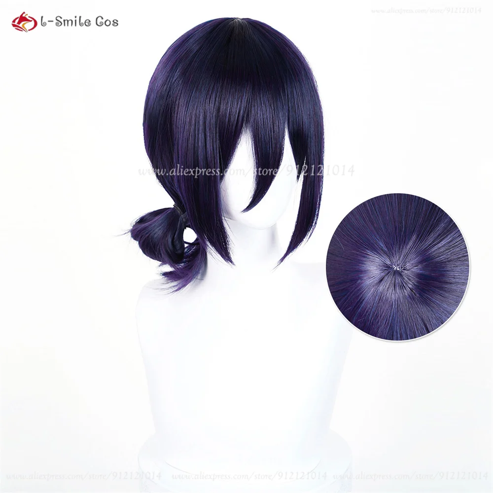 Anime Rezee Cosplay Wig Image 5