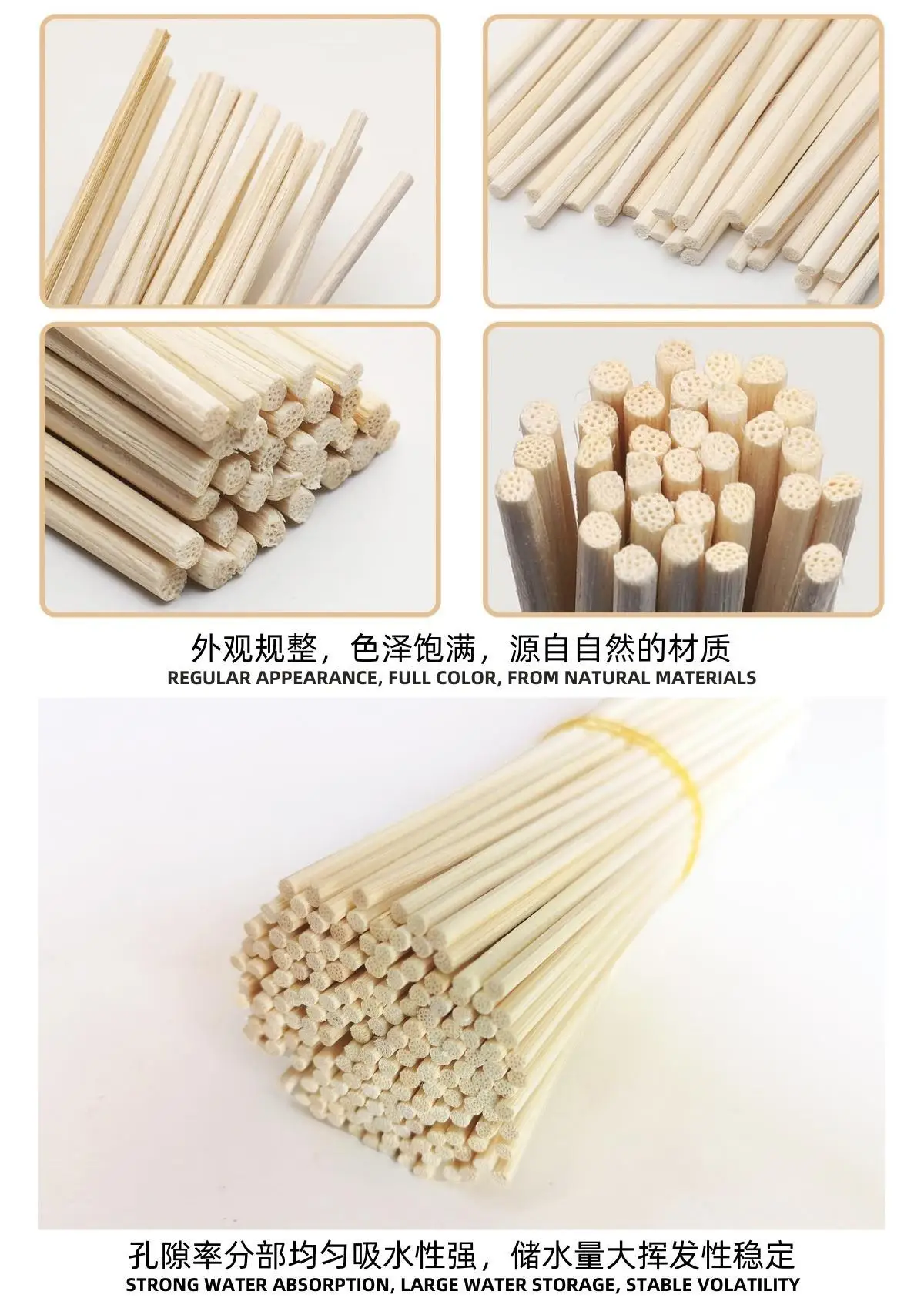 Description Picture 4 of item1000PCS L40/30/25/22/20CM x 3MM Premium Nature Reed Diffuser Sticks, Fragrance Diffuser Replacement Refill Rattan Sticks