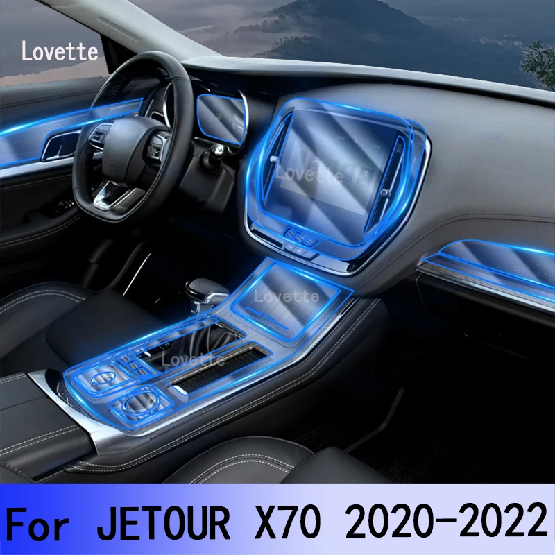 

ТПУ Защитная пленка для салона автомобиля JETOUR X70 2020-2022, прозрачная восстанавливающая пленка против царапин для центральной консоли автомобиля