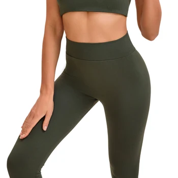 Legging Push Up Sans Couture