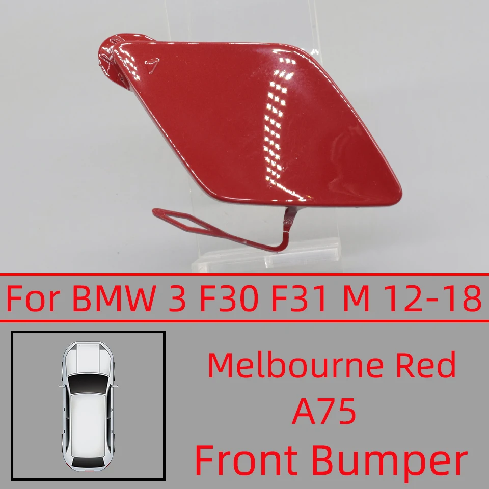 Front Tow Hook Eye Cover For BMW 5 Series F07 LCI SE 2013-2017 GT