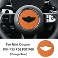 Orange For F54-F60