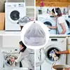 Laundry Wash Bags Universal Mesh Wash Bag With Drawstring Washable Laundry Delicates Bag Dirty Clothes Bag Net Bags For Home 4