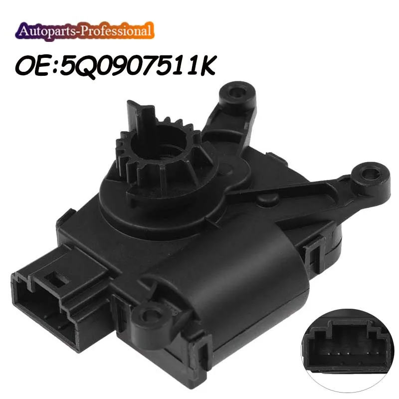 

Автомобильные аксессуары, обогреватель HVAC, смеситель дверного привода 5Q0907511K 94187372 Φ H6046005 для размораживающего клапана V107 VW Golf MK7