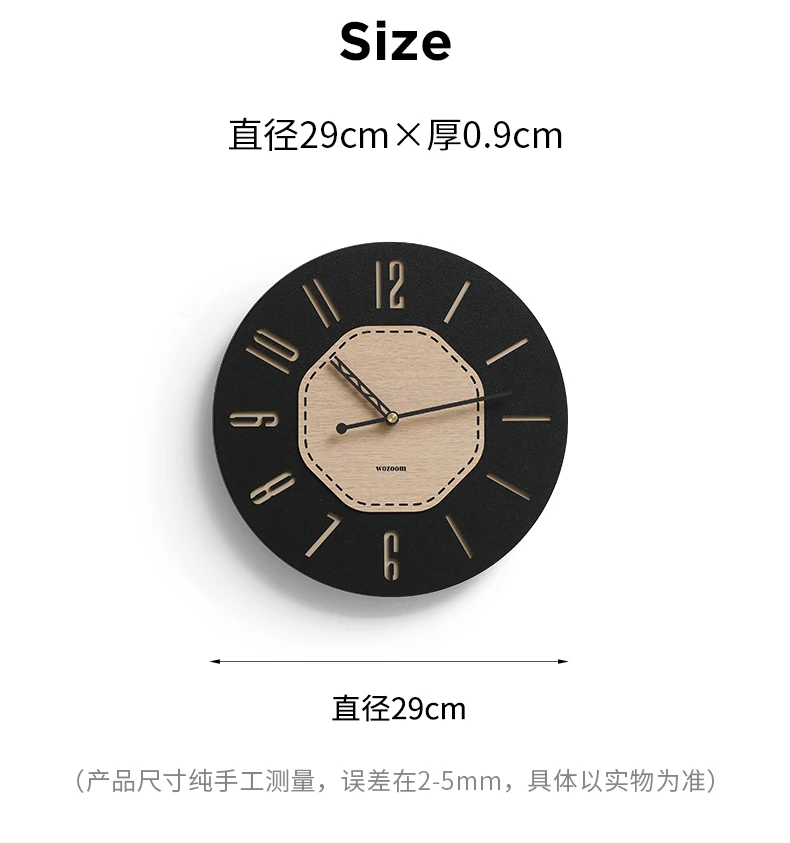 Description Picture 3 of itemAccessories Vintage Digital Wall Clock Battery Operated Wood Aesthetic Interior Design Art Design Minimalist Duvar Saati Clock