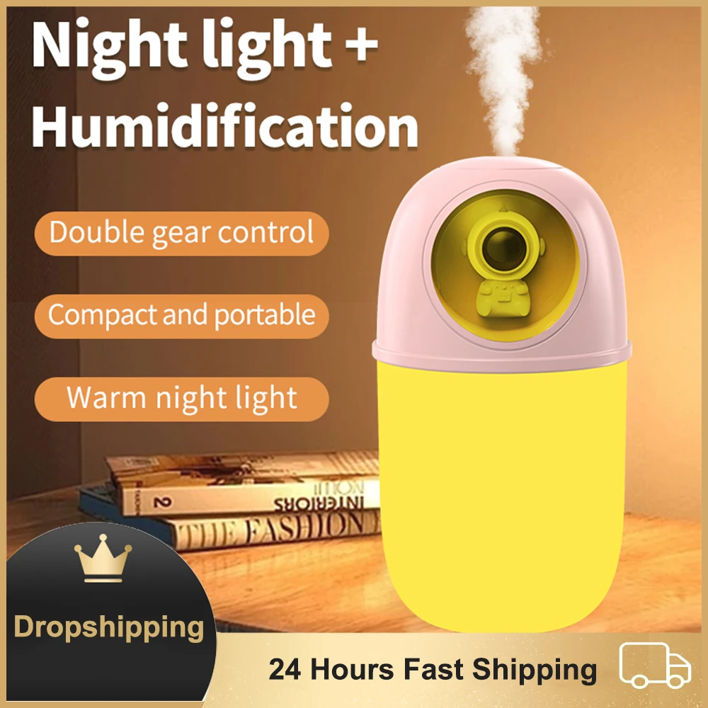 

Space Capsule Air Humidifier Night Light Nano Mist Sprayer 260ML Humidificador Aromatherapy Essential Oil Diffuser For Home