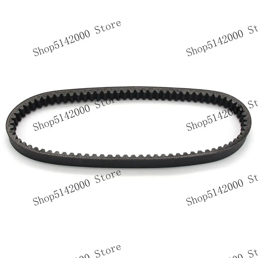 

Motorcycle Parts Transmission Drive Belt For Arctic Cat DVX 250 2006 2007 2008 For Kymco Dink KXR250 Dink250 Grand Maxxer 300