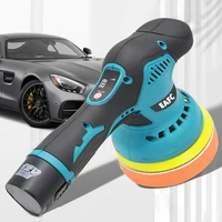Wireless Car Polisher 12V 2800-5500rpm Cordless Car Polishing Machine Electric Polishing Wax Tool Noiseless 8 Variable Speeds 1