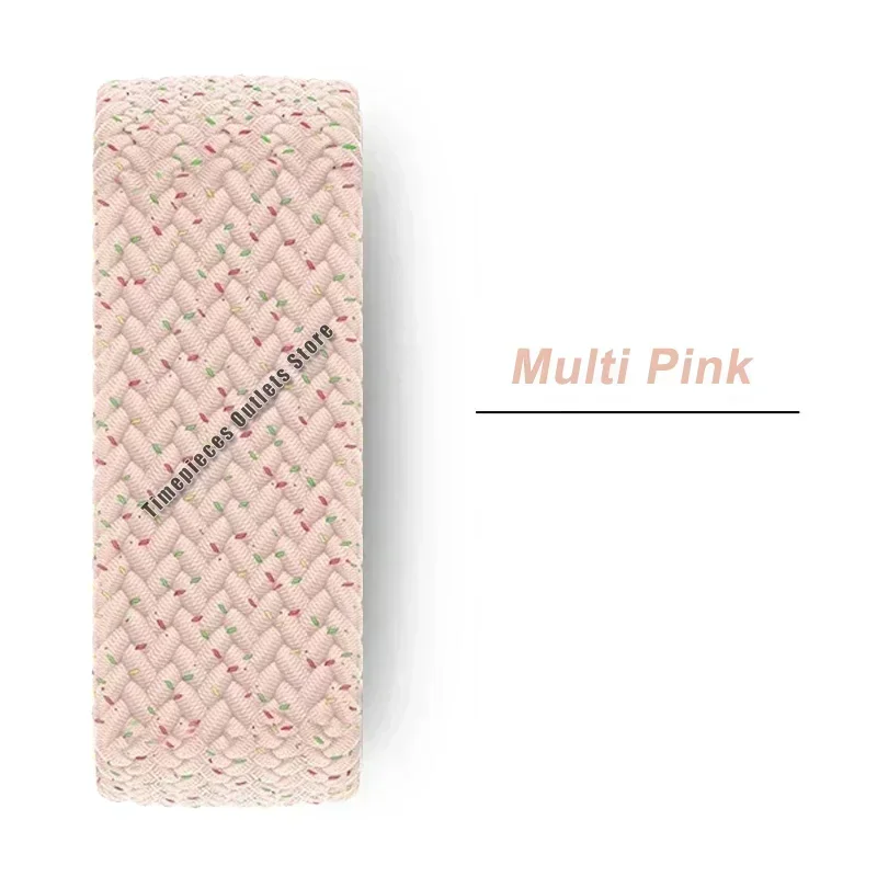 Braided Nylon Solo Loop Strap