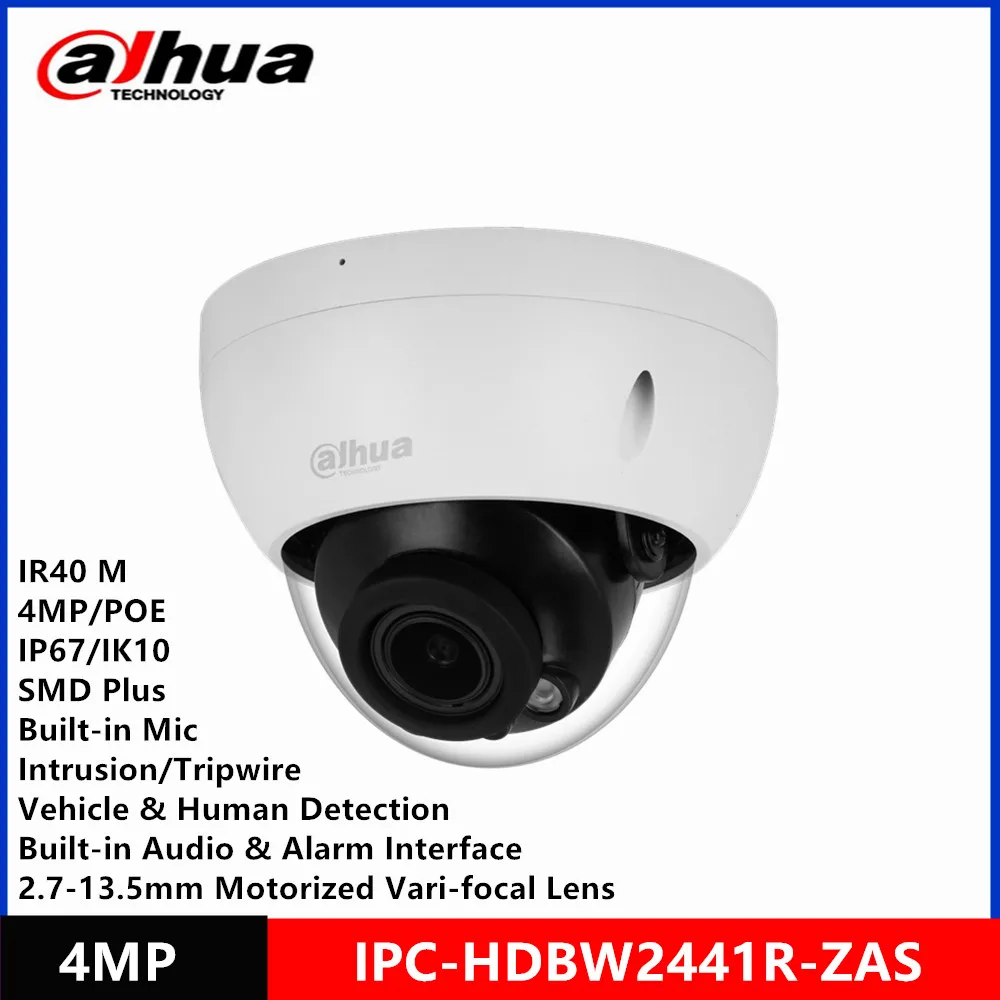 Dahua IPC-HDBW2441R-ZAS motorized zoom