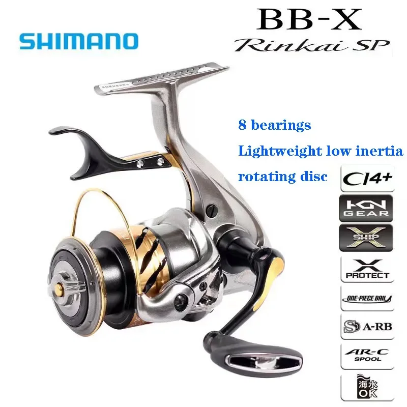 

Модель 2022 г., Shimano Φ Rinkai SP 1700DXXG, маленькая и легкая, высокоскоростная искусственная кожа, черный снайпер, по сравнению с