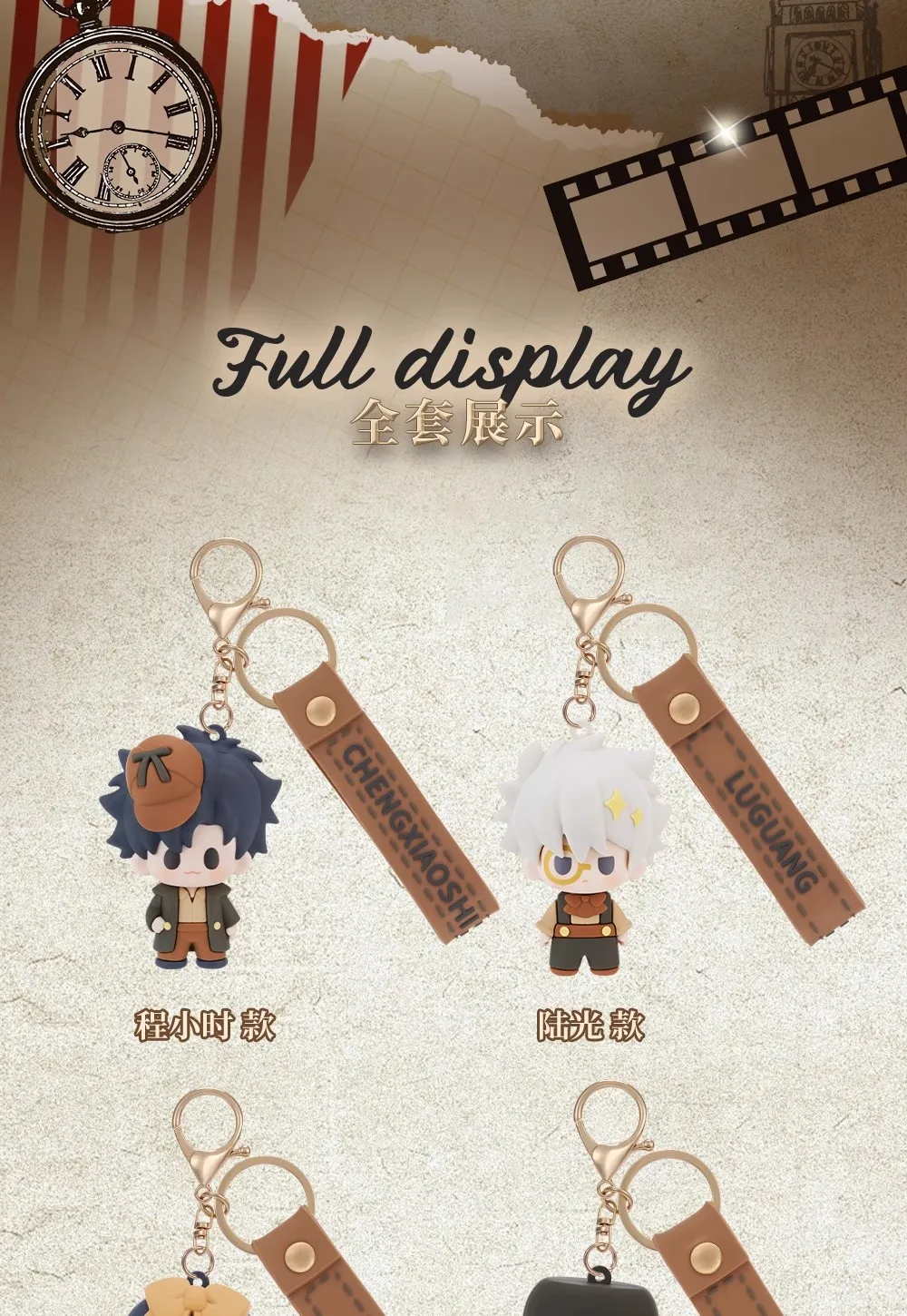 Se0b6641aacac4892993159c39c9b4a97N - Link Click Merch