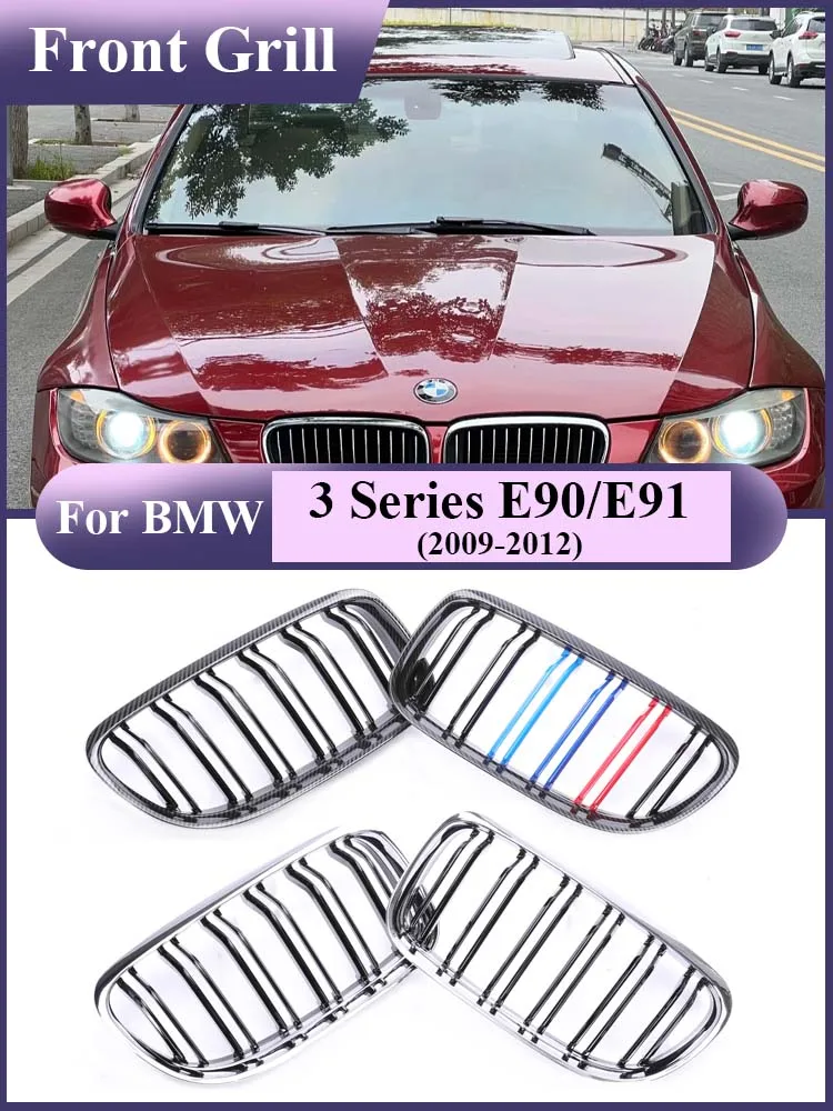 

Bottom Air Kidney Front Grill Double Single Line Carbon Fiber M Style Grill for BMW 3 Series E90/E91 2009-2012 320i 325i 325i