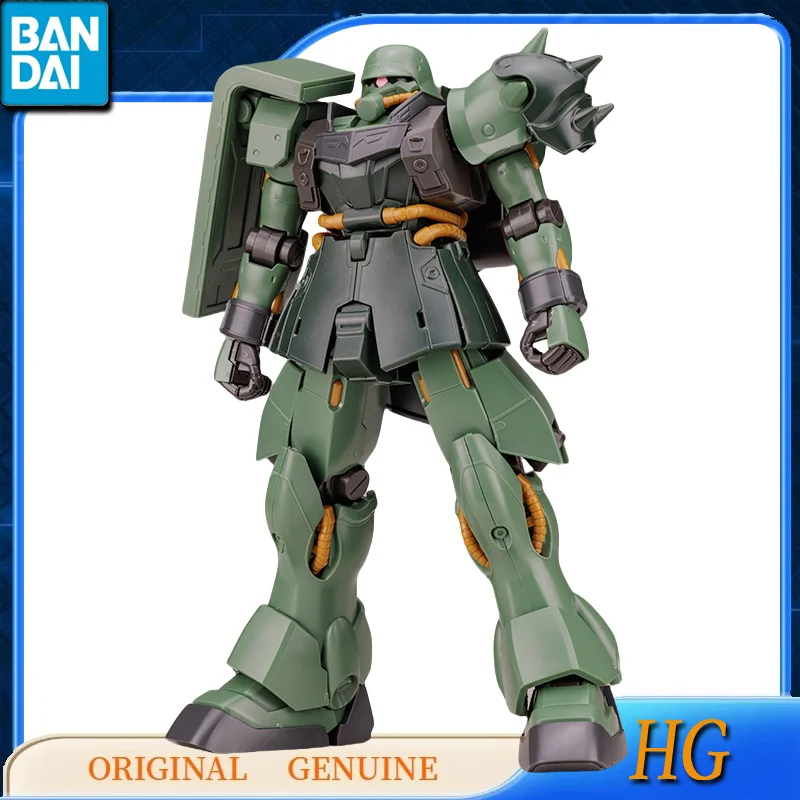 Bandai Original Genuine Gundam HG AMS-129 GEARA ZULU[CUARON USE