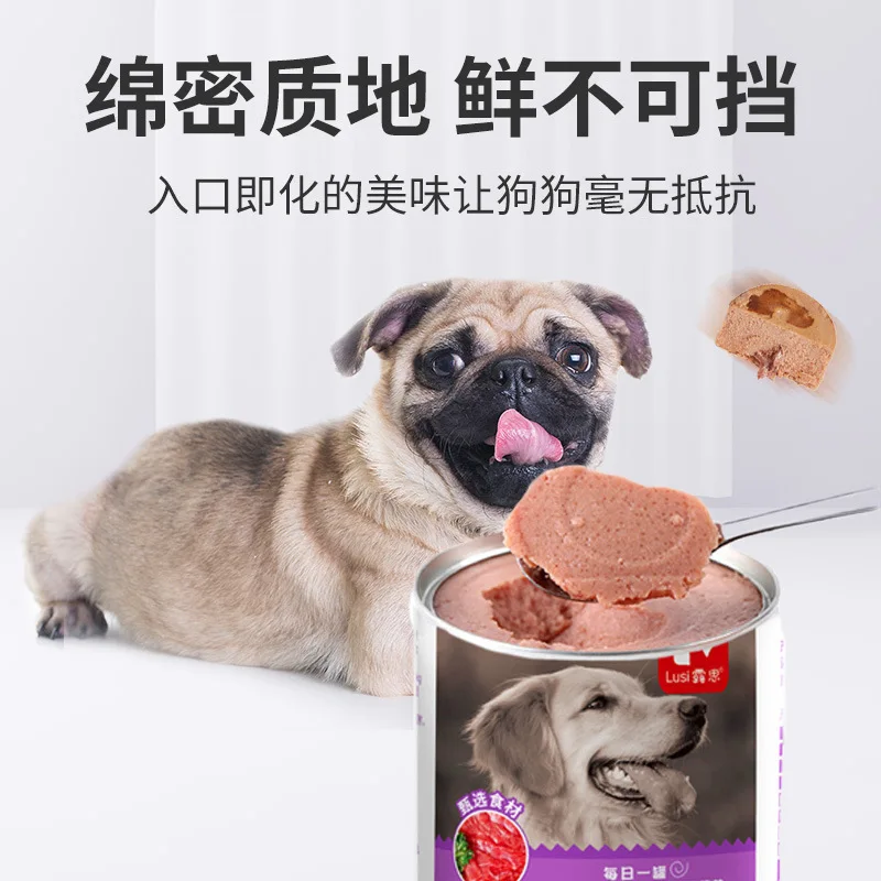 Dog Staple Food Canned Wet Food Nutrition Canned Cat Dog General Meat Puree Cat Mixed 375g Pet Snacks