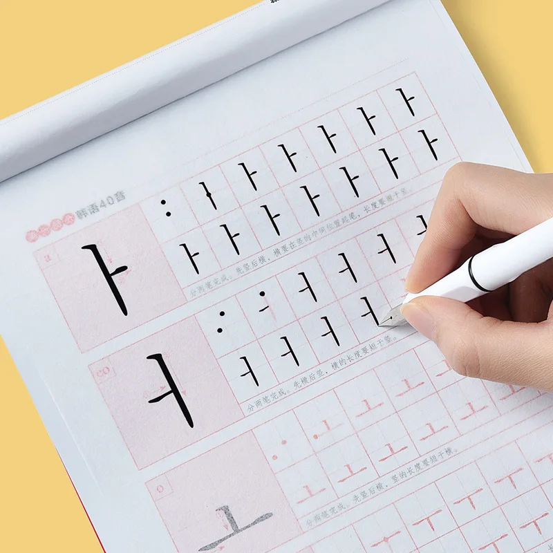 Рисунок 2 - Детские книжки для обучения