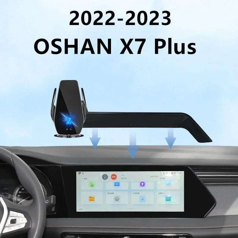 

Автомобильный держатель для экрана телефона 2022 2023 Chana OSHAN X7 Plus, беспроводное зарядное устройство, модификация салона навигации 7/10.25/12.3 дюйма