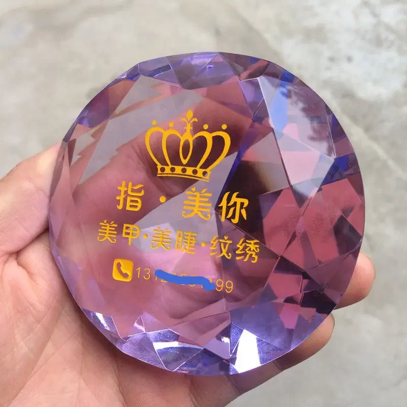 Customized Multi Color Crystal Trophy, Custom Award Gift, Souvenir, Free Engraving, Home Decor, Photo Taking, Handheld Props 1pc