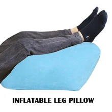  1pcs Inflatable Elevation Wedge Memory Foam Leg Foot Raiser Pillow Support Cushion Massage Support Body Pillow for pregnant 