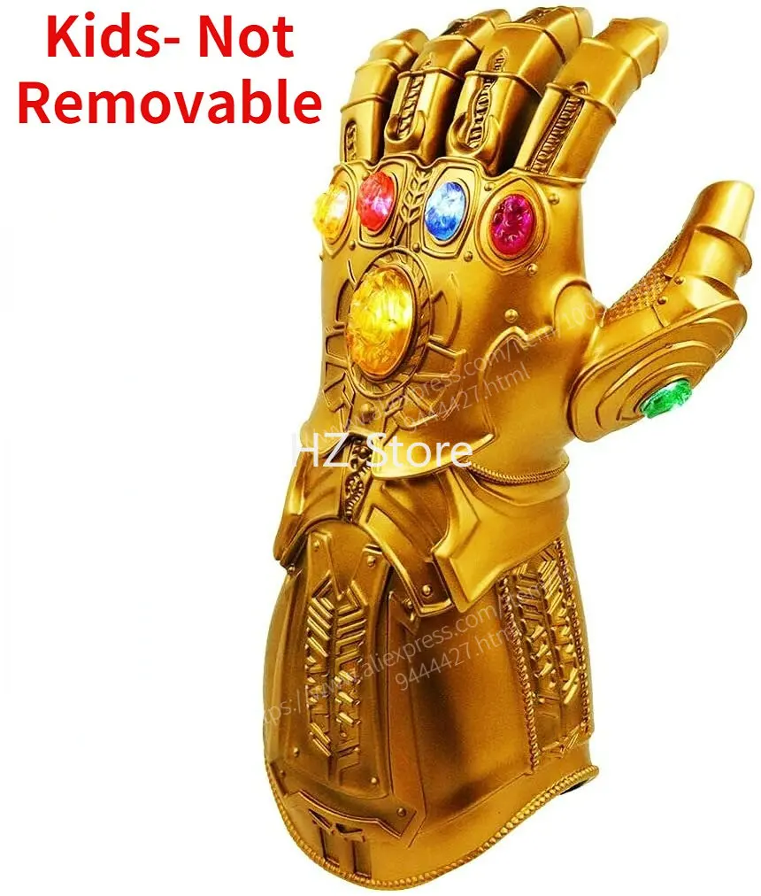 Thanos-Kids NoRemove