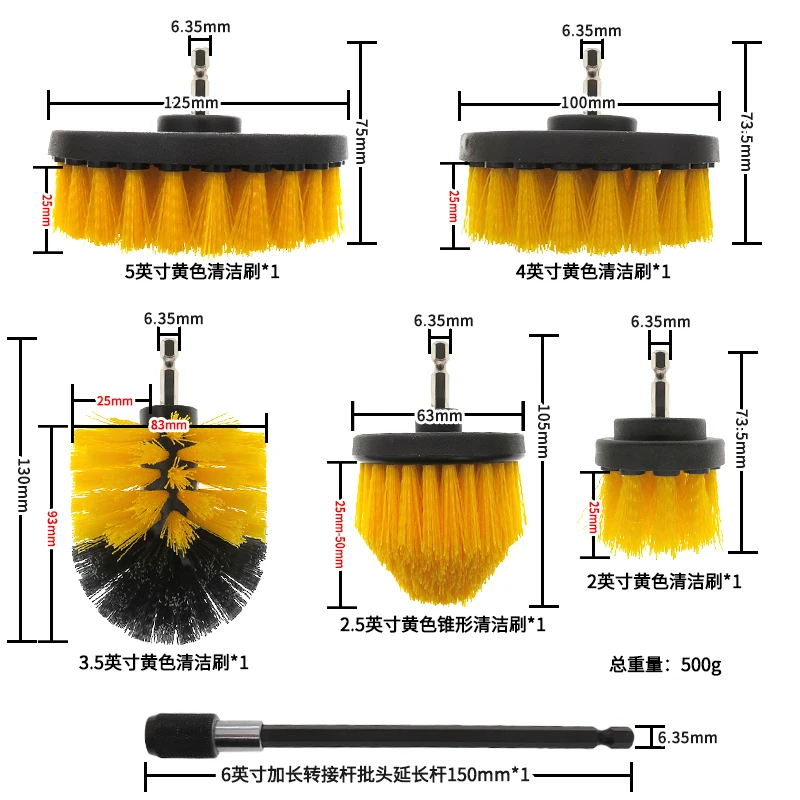 Detail Cleaning Brush (6-Pack)