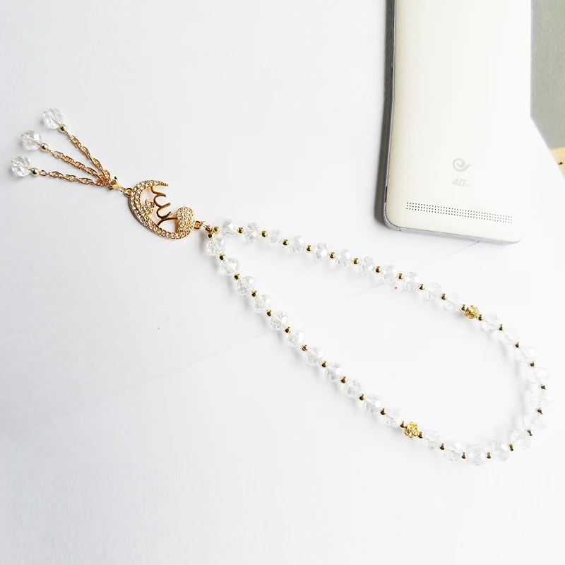 Muslim Charm Bracelets Muslim Pendant Bracelet 2 rupee item for Tiki bracelet jewelry