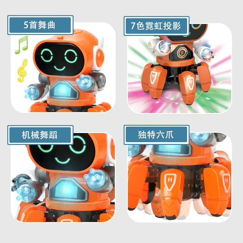 光る 歩く 電動ロボット ダンスロボット 子供 おもちゃ 知育 子供のための電気ダンスロボットのおもちゃ,音楽の光