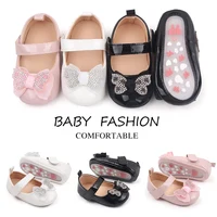 Baby Girl Shoes for 0-1 Years Toddler Spring and Summer Princess Shoes Mary Jane Butterfly Baby Shoes 1