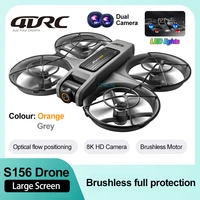 New S156 Quadcopter Aircraft Drone 8K Professional Camera Drone 5G WIFI FPV 4.5 Inch Large Screen Remote Control RC Dron VS V66