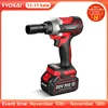 VVOSAI MT-Series 340N.m Electric Impact Wrench 20V Brushless Wrench Socket Li-ion Battery Hand Drill Installation Power Tools 1