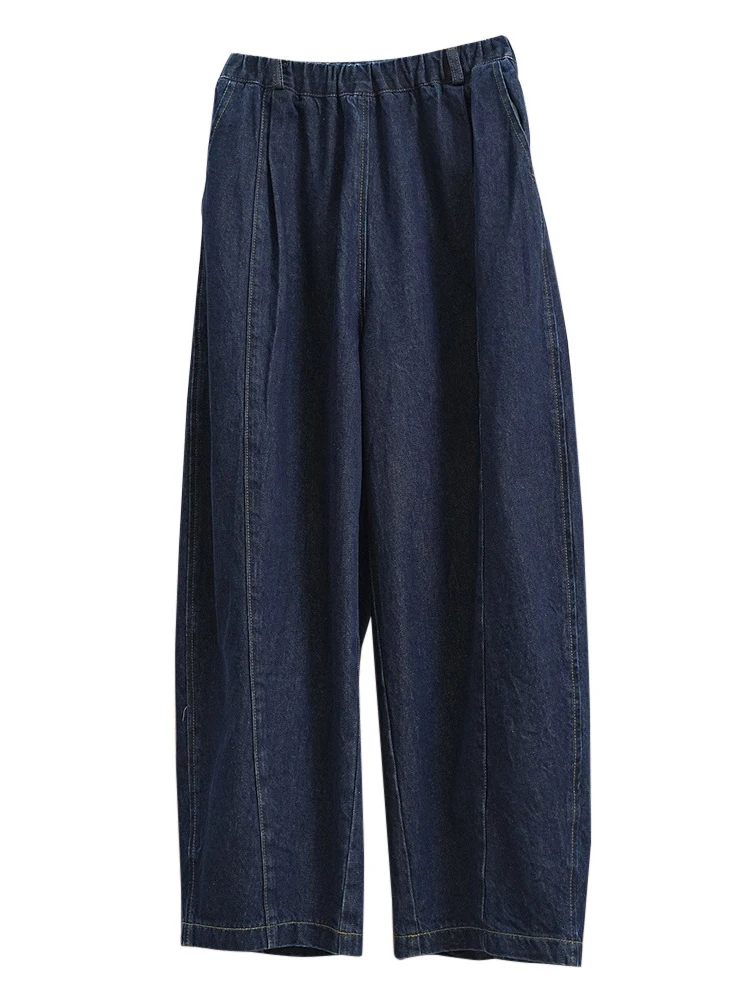 [LANMREM] Elastic High Waist Jeans For Women Straight Loose Wide Leg Pants Fashion Streetwear Trousers 2024 Spring New 26D4417