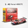 Bruago 1:41/43 488 Challenger Yellow Gte Red Bluetooth Remote Control Car Simulation Dynamic Car Model Collectibles Decoration 4