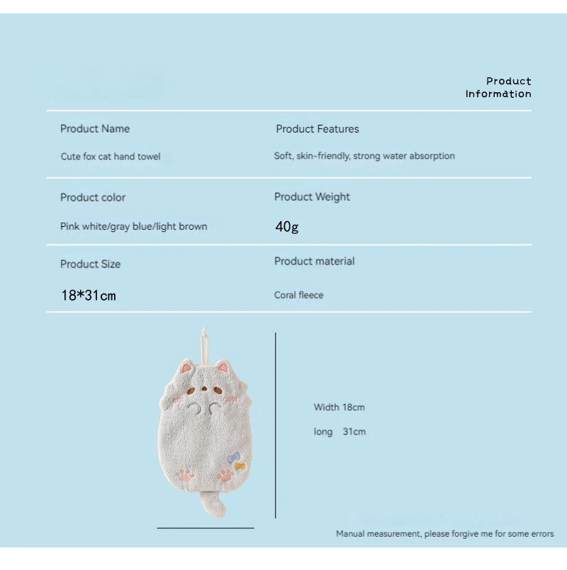 The Cute Cat Hanging Towel by KittyNook Cat Co. is 18x31 cm—great for cat lovers. Blue background product details.